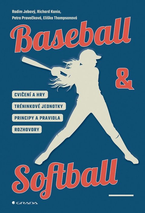 -: Baseball a softball