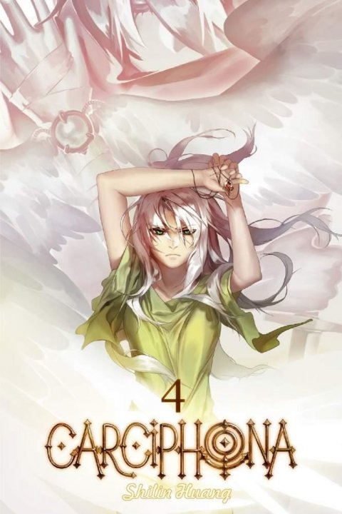 Huang Shilin: Carciphona 4 Huang Shilin: Carciphona 4