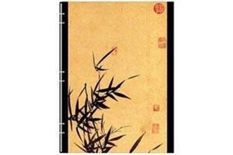 neuveden: Zápisník - Bamboo, ultra 180x230