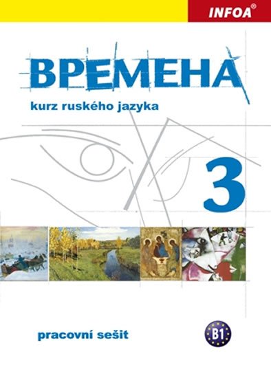 Chamrajeva Jelizaveta: Vremena 3 - pracovní sešit Chamrajeva Jelizaveta: Vremena 3 - pracovní sešit