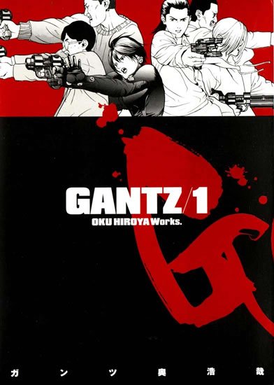 Oku Hiroja: Gantz 1