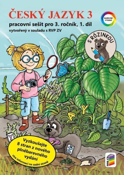 neuveden: Český jazyk 3, 1. díl (s Rózinkou) - PS