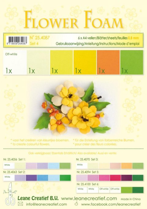 neuveden: Flower Foam Speciální pěnová guma A4 - žluté barvy 6 ks neuveden: Flower Foam Speciální pěnová guma A4 - žluté barvy 6 ks