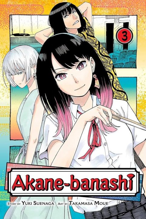 Suenaga Yuki: Akane-banashi 3