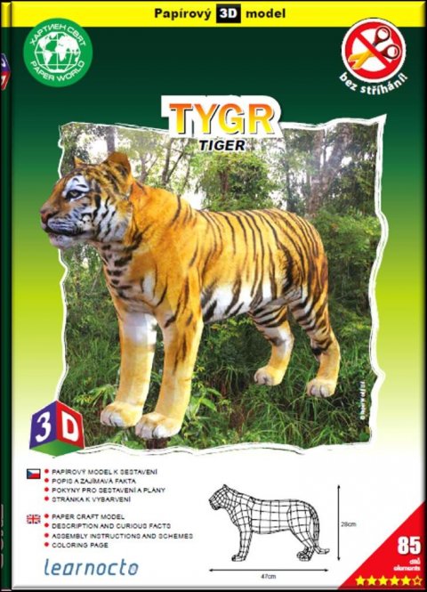 neuveden: Tygr – Papírový 3D model/85 dílků