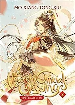 Tong Xiu Mo Xiang: Heaven Official´s Blessing 2: Tian Guan Ci Fu