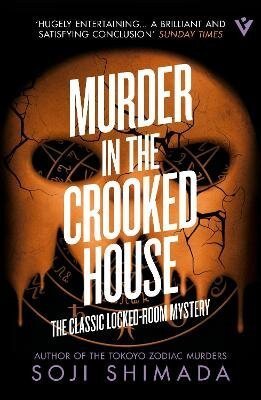 -: Murder in the Crooked House