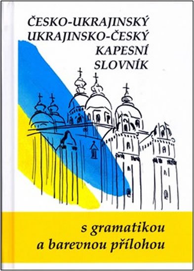 kolektiv autorů: Česko-ukrajinský ukrajinsko-český kapesní slovník