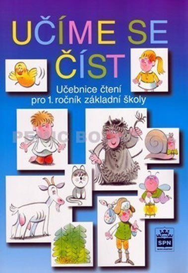 Wagnerová Jana: Učíme se číst - Učebnice čtení pro 1. ročník základní školy