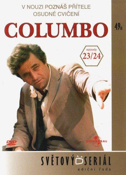 neuveden: Columbo 13 (23/24) - DVD pošeta neuveden: Columbo 13 (23/24) - DVD pošeta