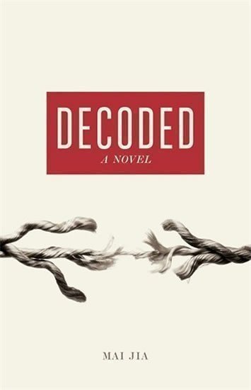 Jia Mai: Decoded