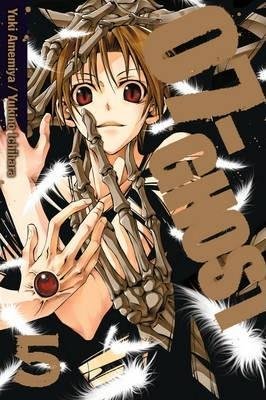 Amemiya Yuki: 07-Ghost 5 Amemiya Yuki: 07-Ghost 5