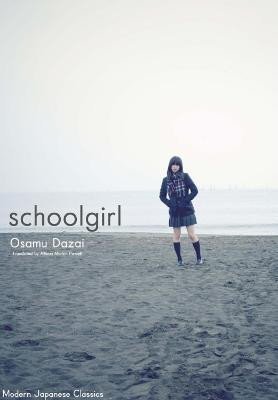 Dazai Osamu: Schoolgirl