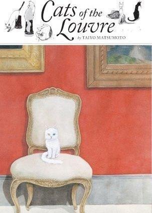 Matsumoto Taiyo: Cats Of the Louvre