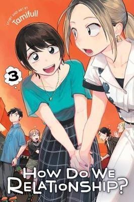 Tamifull: How Do We Relationship? 3