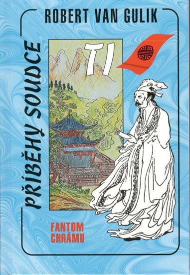 van Gulik Robert: Fantom chrámu