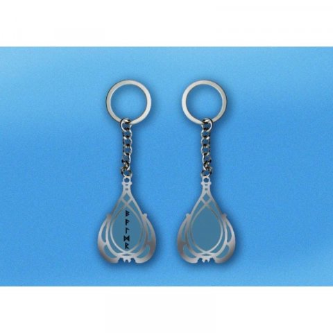 neuveden: God of War Klíčenka - Ragnarok