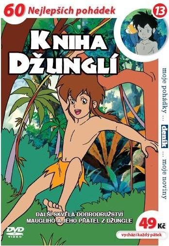 neuveden: Kniha džunglí 12 - DVD pošeta