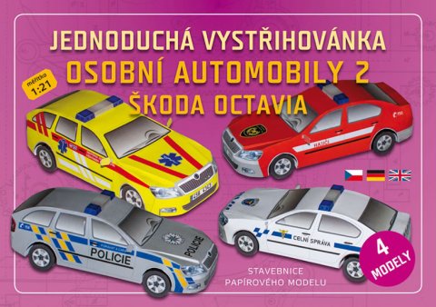 neuveden: Jednoduchá vystřihovánka osobní automobily 2 - Škoda Octavia