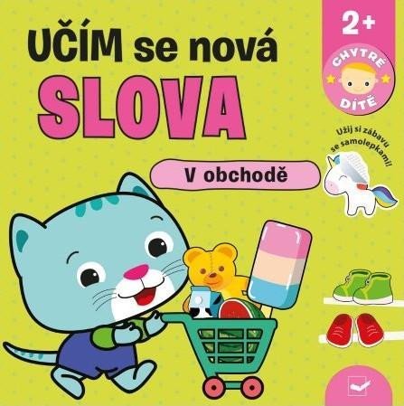 neuveden: V obchodě Učím se nová slova - Chytré dítě neuveden: V obchodě Učím se nová slova - Chytré dítě