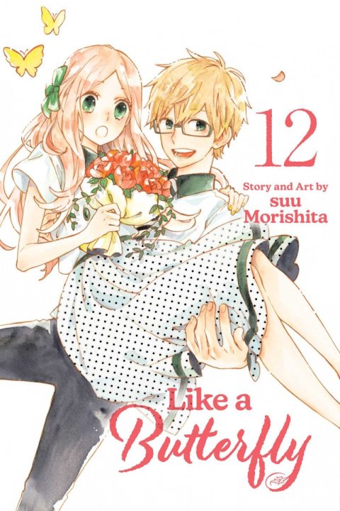 Morishita suu: Like a Butterfly, Vol. 12