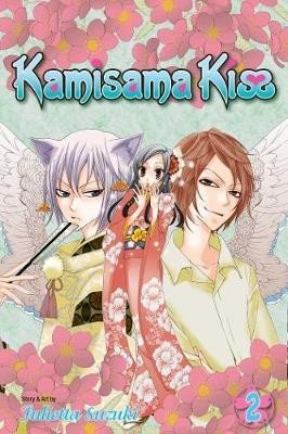 Suzuki Julietta: Kamisama Kiss, Vol. 2