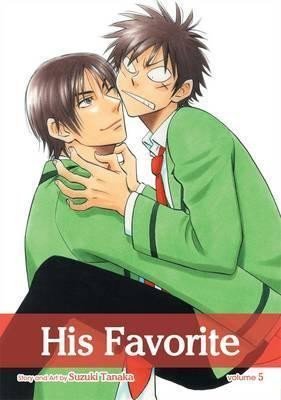 Tanaka Suzuki: His Favorite 5
