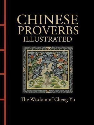 Trapp James: Chinese Proverbs Illustrated