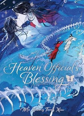 Mo Xiang Tong Xiu: Heaven Official´s Blessing: Tian Guan Ci Fu (Deluxe Hardcover Novel) Vol. 4