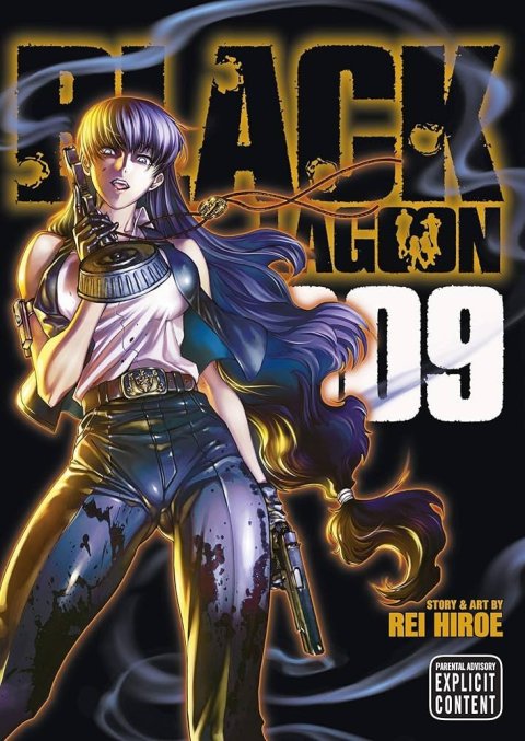 Hiroe Rei: BLACK LAGOON. VOL. 9        PA