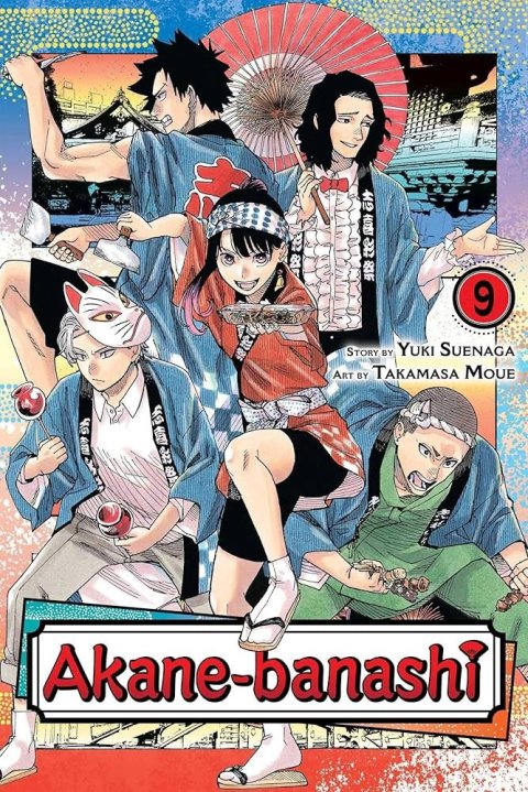 Suenaga Yuki: Akane-banashi, Vol. 9