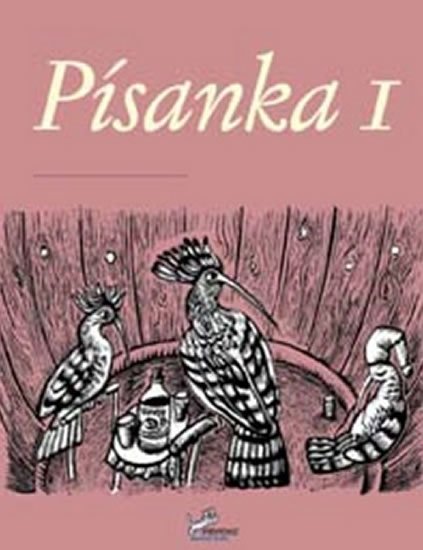 Mikulenková Hana: Písanka 1 - 1. ročník Mikulenková Hana: Písanka 1 - 1. ročník