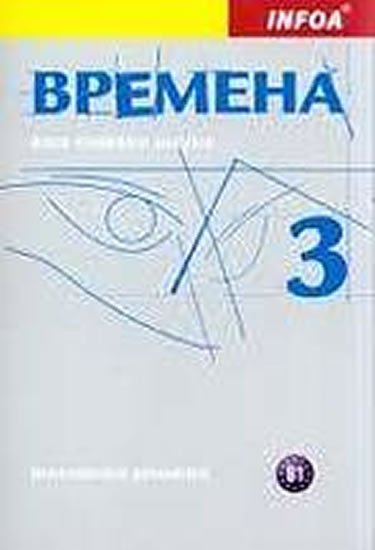 Broniarz Renata: Vremena 3 - metodická příručka Broniarz Renata: Vremena 3 - metodická příručka