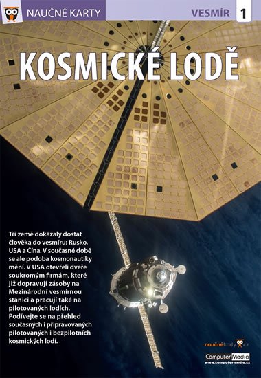 neuveden: Kosmické lodě - Naučné karty neuveden: Kosmické lodě - Naučné karty