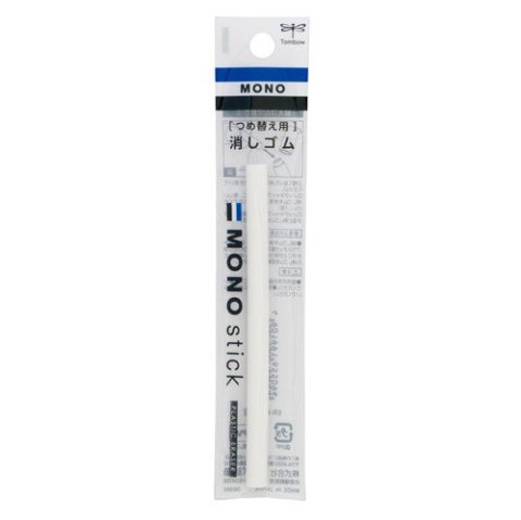 neuveden: Náhradní guma pro gumovací tyčinku MONO Stick, kulatý hrot 6,7 mm