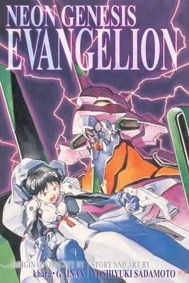 Sadamoto Yoshiyuki: Neon Genesis Evangelion 3-in-1 Edition, Vol. 1: Includes vols. 1, 2 & 3