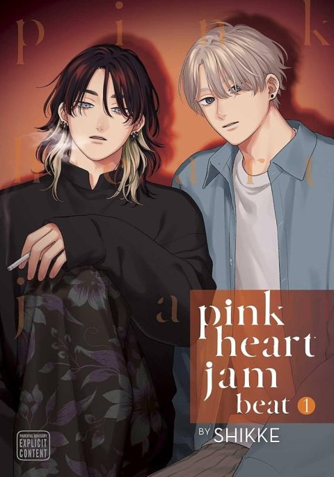 Shikke: Pink Heart Jam beat, Vol. 1