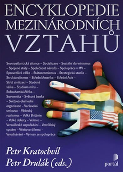 Drulák Petr: Encyklopedie mezinárodních vztahů