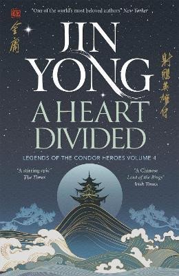 Yong Jin: A Snake Lies Waiting: Legends of the Condor Heroes Vol. 3