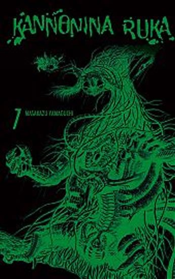 Yamaguchi Masakazu: Kannonina ruka 7