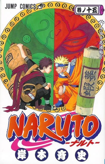 Kišimoto Masaši: Naruto 15 - Narutův styl Kišimoto Masaši: Naruto 15 - Narutův styl