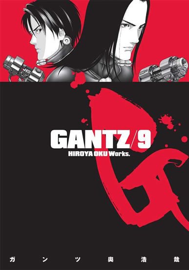 Oku Hiroja: Gantz 9 Oku Hiroja: Gantz 9