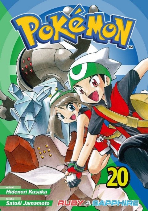 Kusaka Hidenori: Pokémon 20 - Ruby a Sapphire