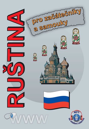 Pařízková Štěpánka: Ruština pro začátečníky a samouky + MP3 ke stažení zdarma