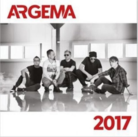 Argema: Argema 2017 - CD Argema: Argema 2017 - CD