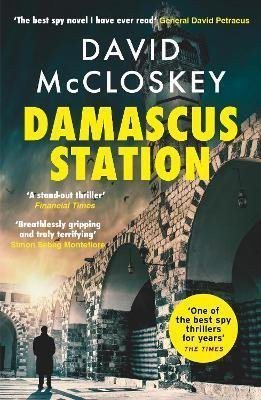 McCloskey David: Damascus Station