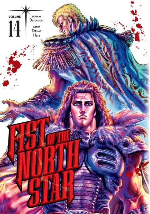 Buronson: Fist of the North Star, Vol. 14