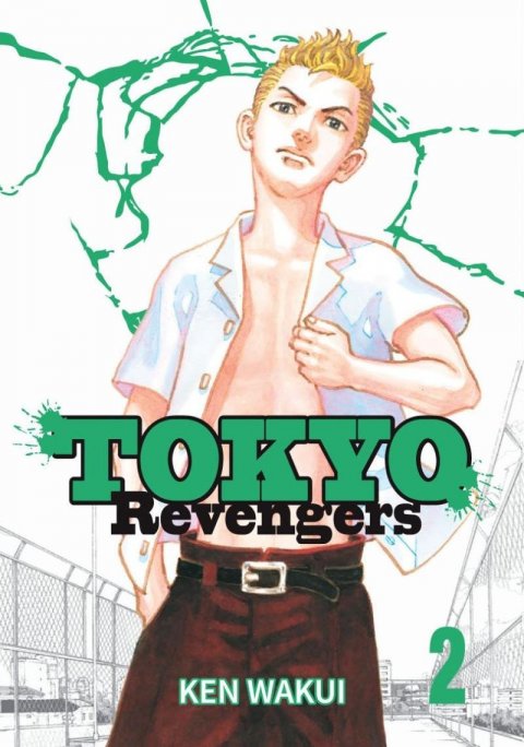 Wakui Ken: Tokyo Revengers 2