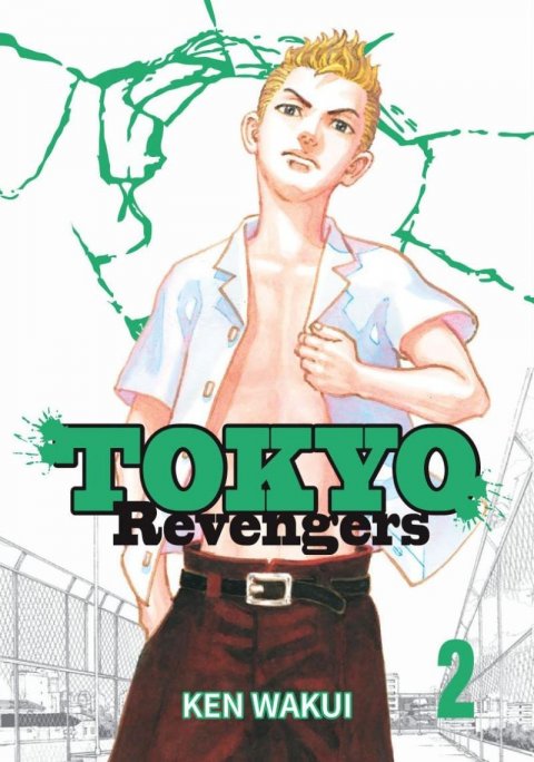 Wakui Ken: Tokyo Revengers 2 Wakui Ken: Tokyo Revengers 2