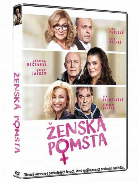 neuveden: Ženská pomsta DVD